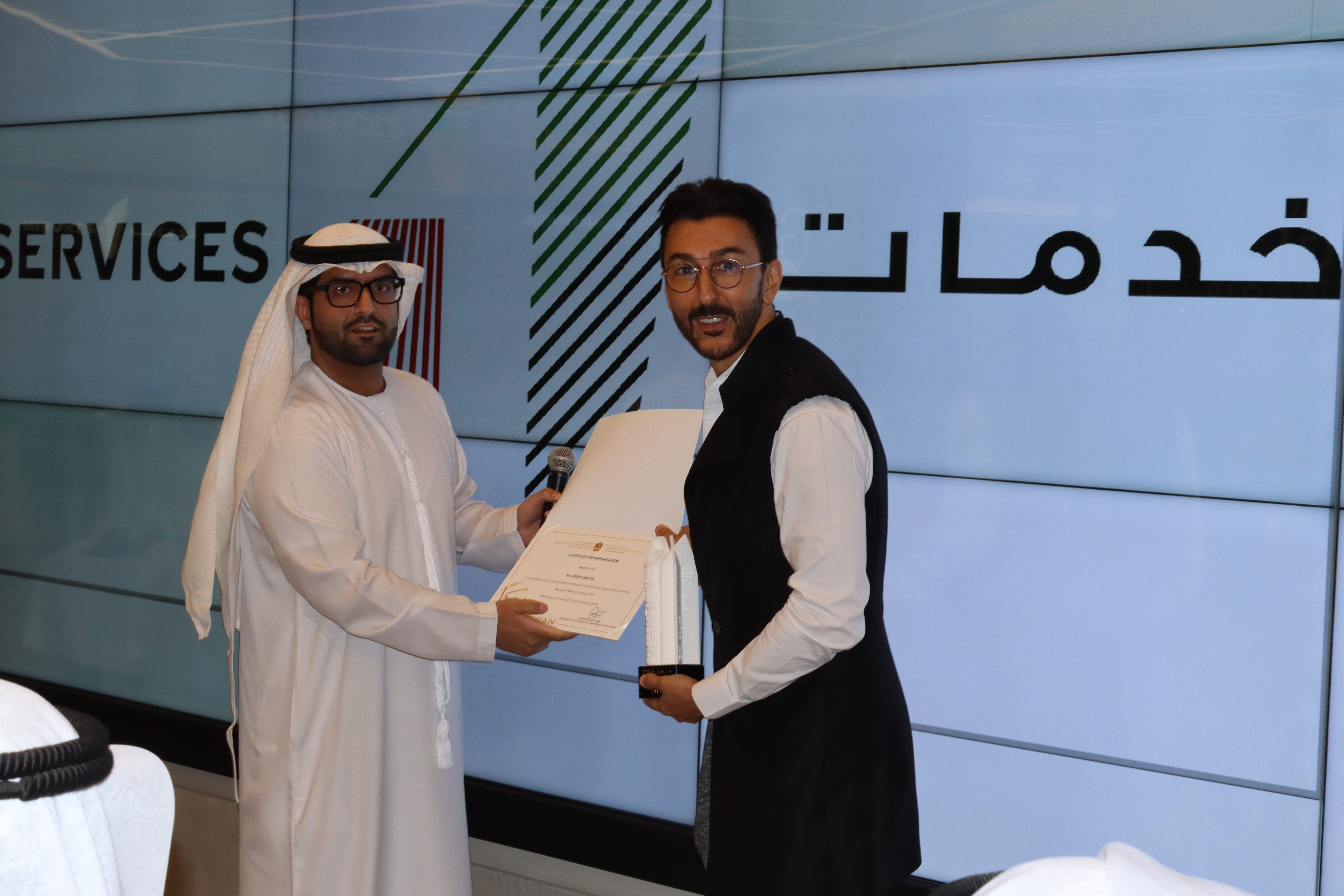 Bibop Gresta receiving Dubai Services certificate